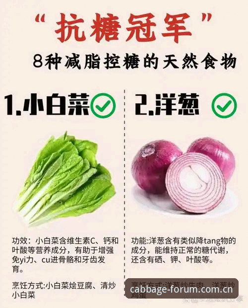 3大核心要点：冠军白菜网指南助你避开假冒站点