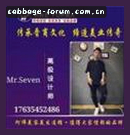 刘刚